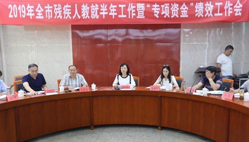 参会领导认真听取金湖县汇报上半年工作开展情况_副本.jpg