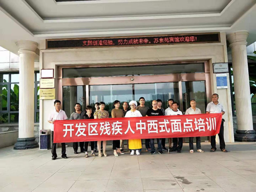图片1_编辑_编辑.png