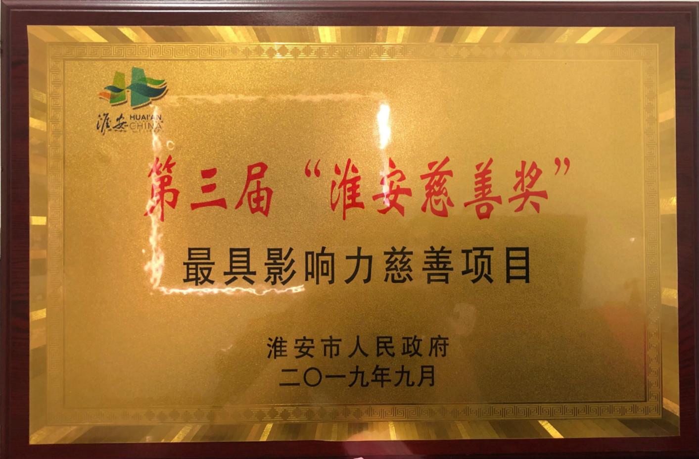 QQ图片20190909100848_meitu_1.jpg