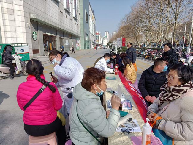 爱耳日图片3清江浦_副本.jpg