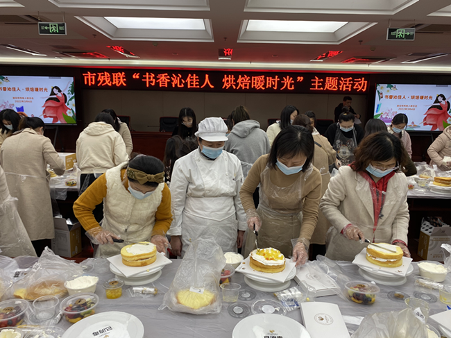 市残联阅读3_副本.png