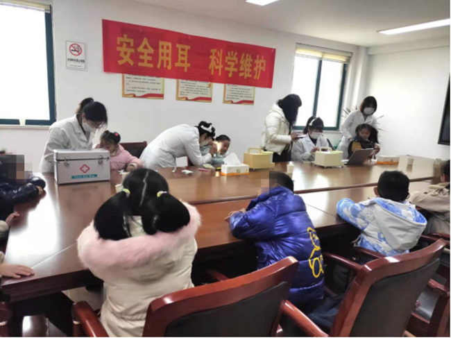 爱耳日图片7涟水_副本.png