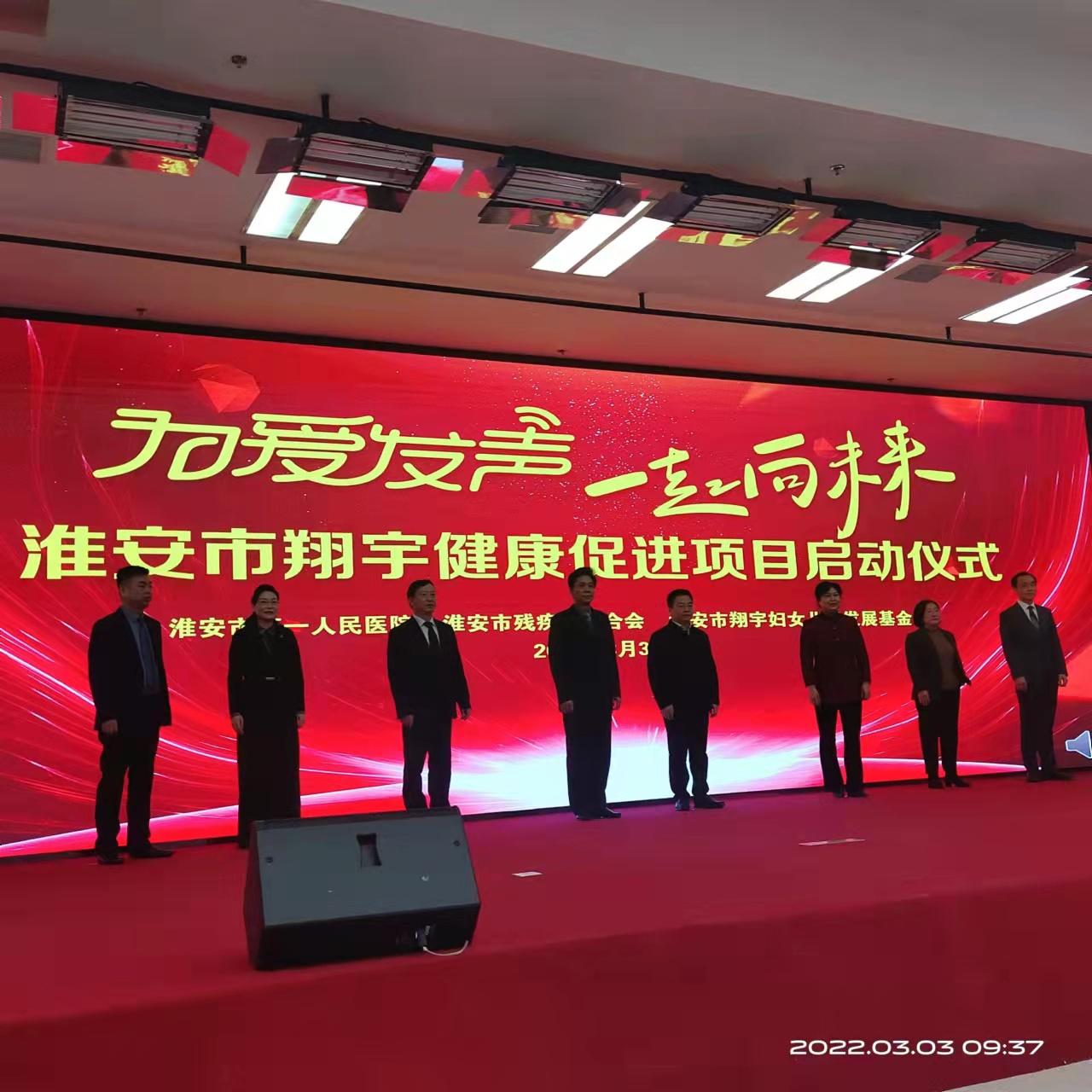 微信图片_202203031615254.jpg