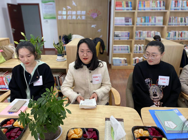 市残联阅读2_副本.png