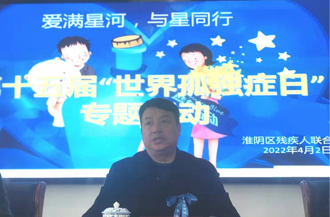 2、淮阴区1_副本.png