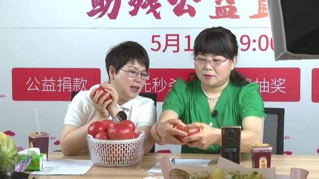 金湖2_副本.png