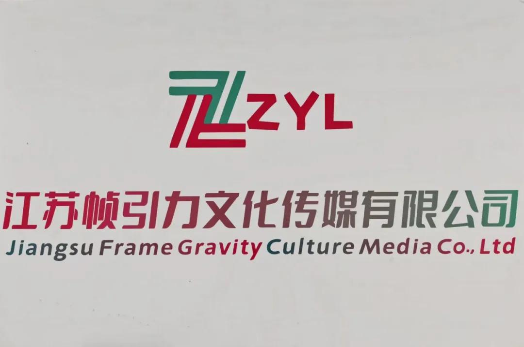 图片11.jpg