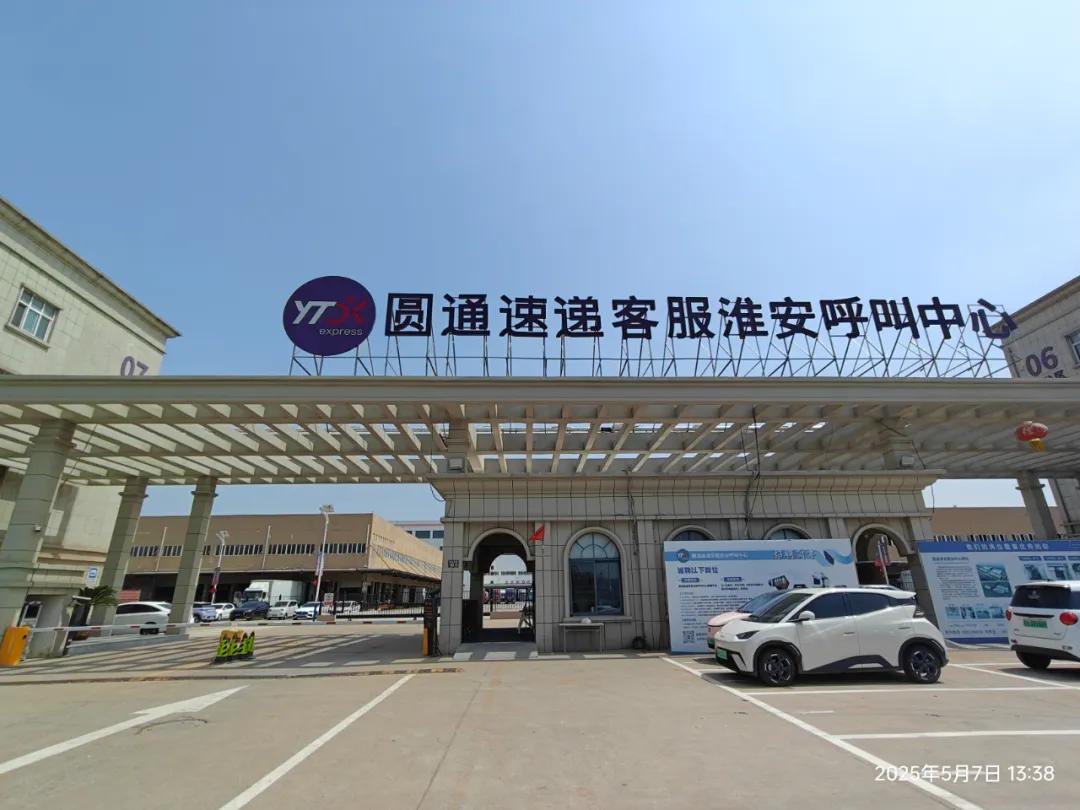 图片9.jpg