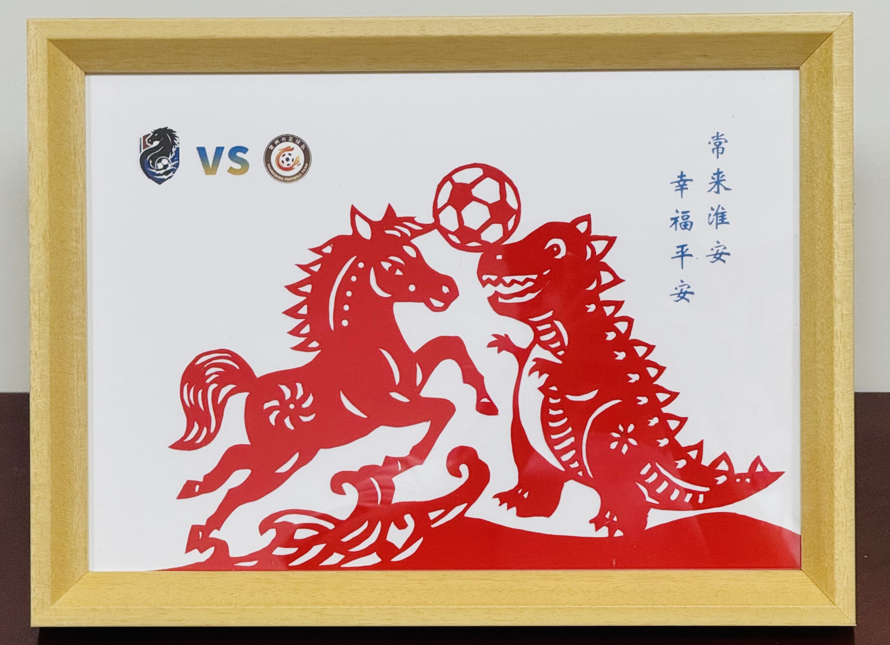 小恐龙.jpg