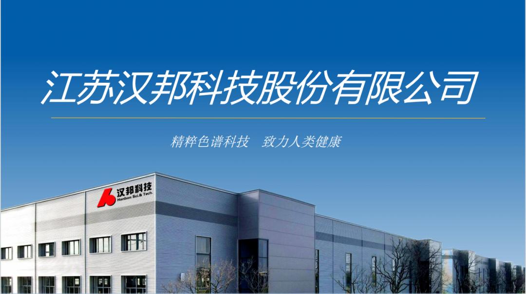 图片8.jpg