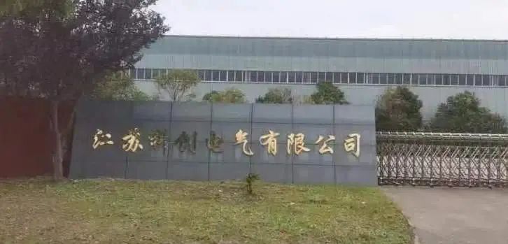 图片11.jpg