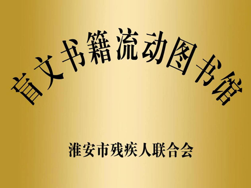 640 (1).png