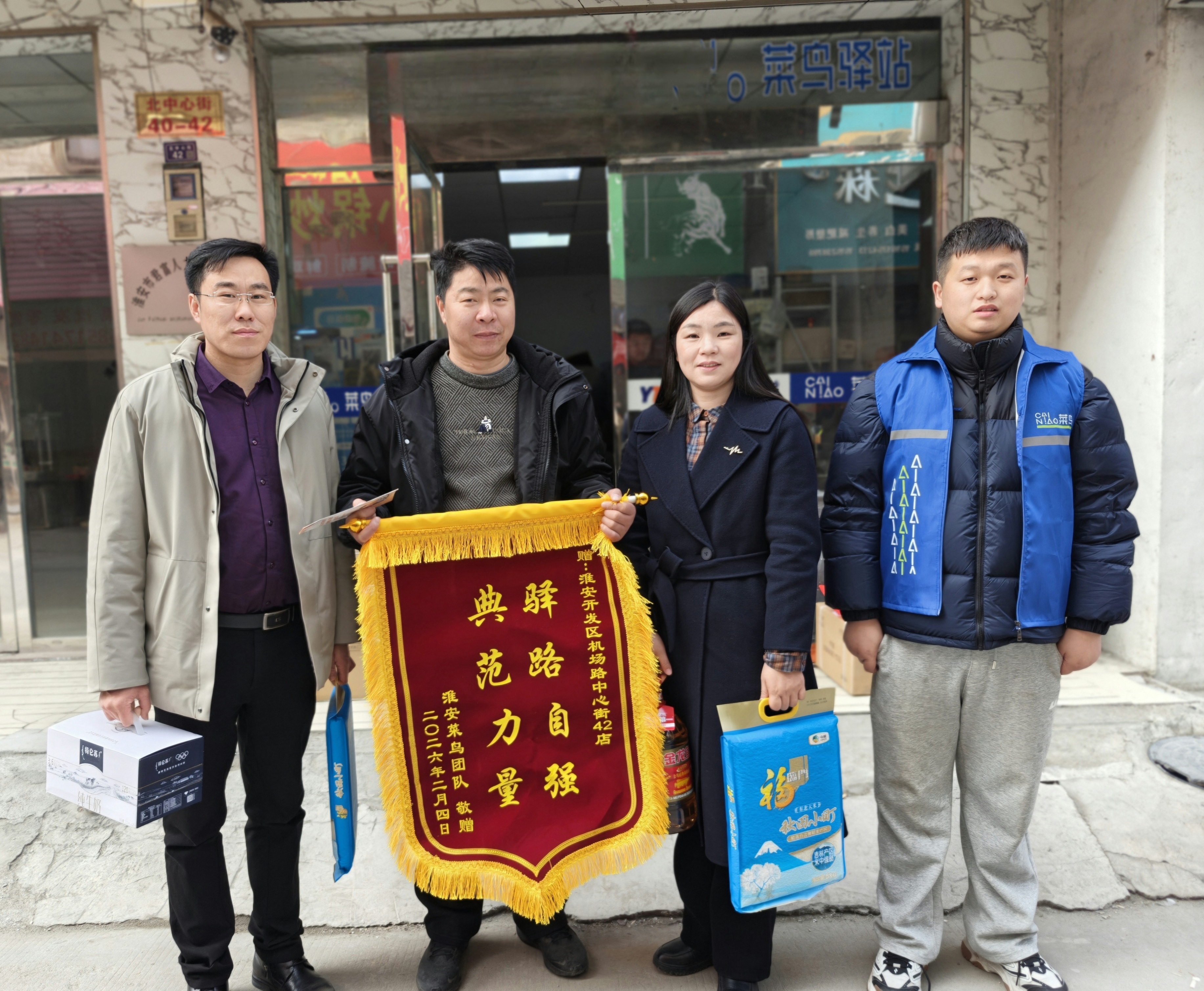 054abdef7463e1eb5f6a631b5ce83b9c.jpg 054abdef7463e1eb5f6a631b5ce83b9c.jpg