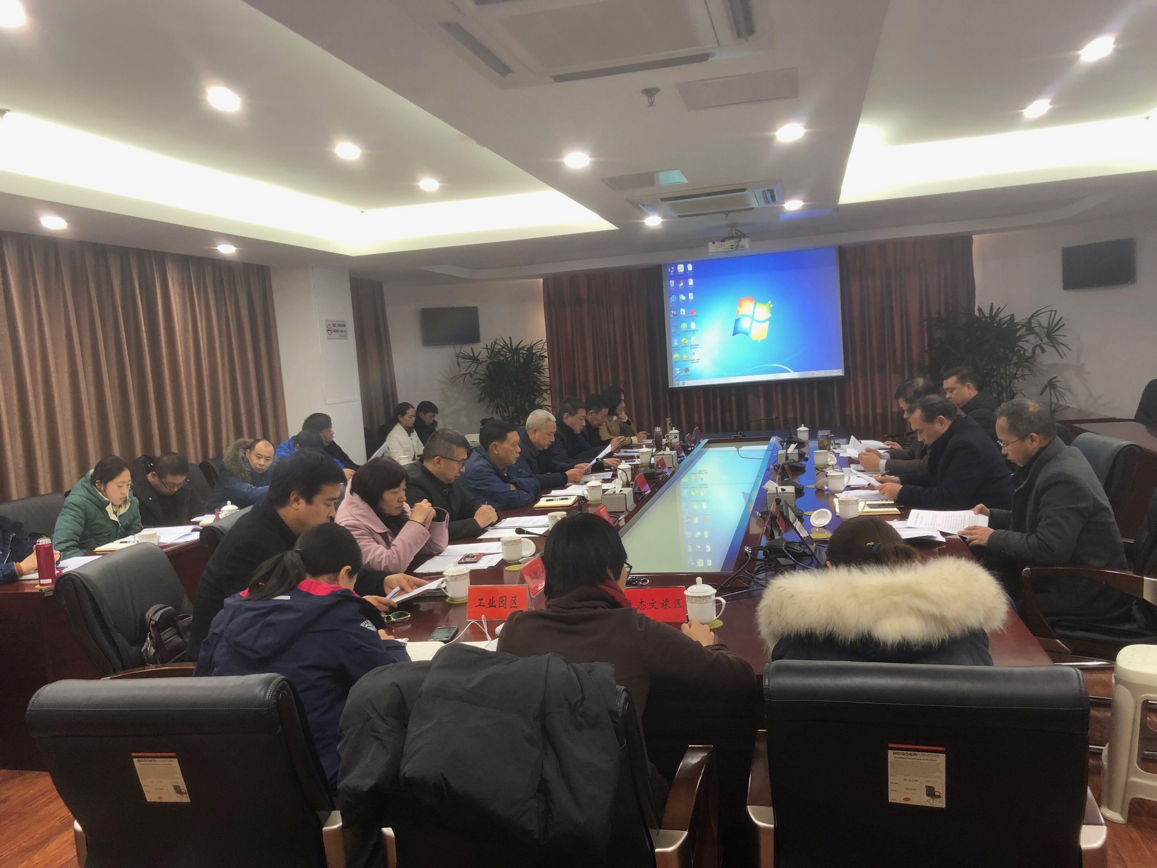 淮安市残联召开全市康复工作会议